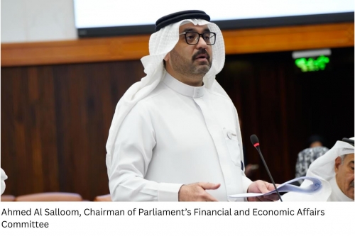 $100m Gas Deal Debate