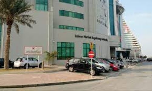 First phase of Wage Protection System to begin May 1: LMRA First phase of Wage Protection System to begin May 1: LMRA