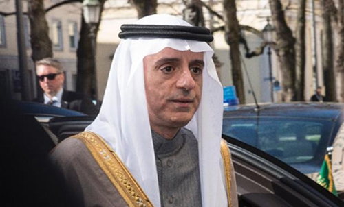 Russia will 'fail to save' Syria's Assad: Saudi FM Russia will 'fail to save' Syria's Assad: Saudi FM