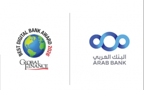 Arab Bank Named Best Corporate Digital Bank in Bahrain for 2026 Arab Bank Named Best Corporate Digital Bank in Bahrain for 2026