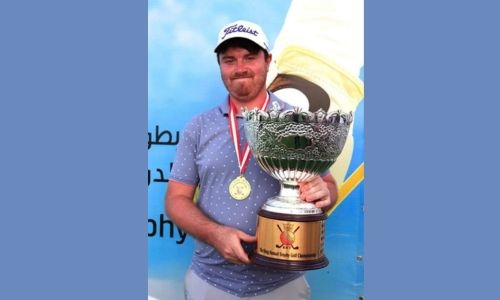 King Hamad Trophy set for tee-off King Hamad Trophy set for tee-off