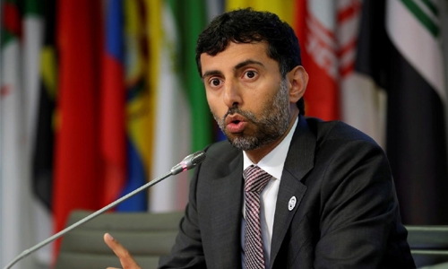 Oil producers to have extra meeting if output cuts ‘not enough’: UAE