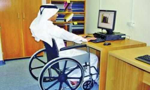 MPs to discuss recruiting citizens with disabilities