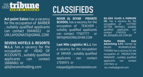 Classifieds