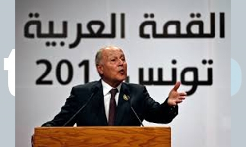 US decision on Israeli settlements rejected 