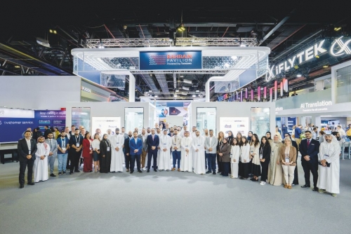 Bahrain Pavilion at GITEX Global concludes with local and international partnerships Bahrain Pavilion at GITEX Global concludes with local and international partnerships