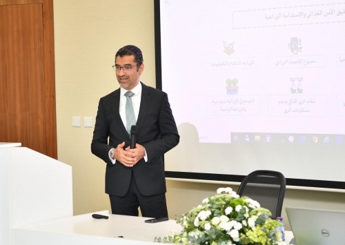 Empowering Youth for Sustainable Growth