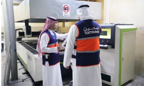 Tamkeen Tightens Oversight of Support Programmes, Cracks Down on Violations
