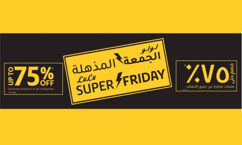 LuLu Super Friday Deals promises up to 75% discount