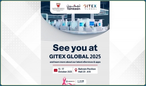 iGA Showcases Digital Projects at GITEX Global 2025 in Dubai