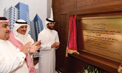 RCO opens investment towers