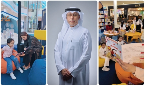 Seef Mall Hosts “Safahat” Book Fair for the Second Year with Rich Cultural and Entertainment Offerings