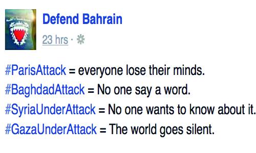 Selective approach of media raises eyebrows Selective approach of media raises eyebrows