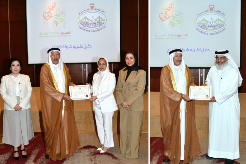 Muharraq Governor honors partners in the Healthy Cities Program