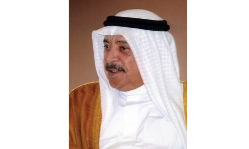 Bahrain Royal Court Minister receives NAO audited financial report