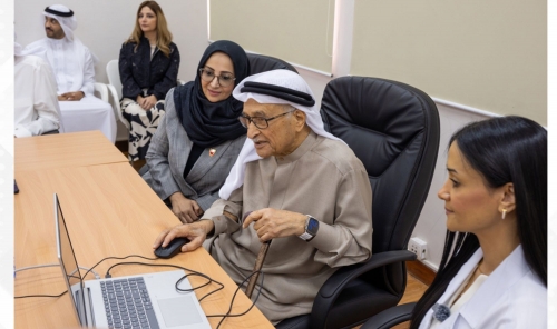 Bahrain Expands Video Consultations at Primary Health Centres Bahrain Expands Video Consultations at Primary Health Centres