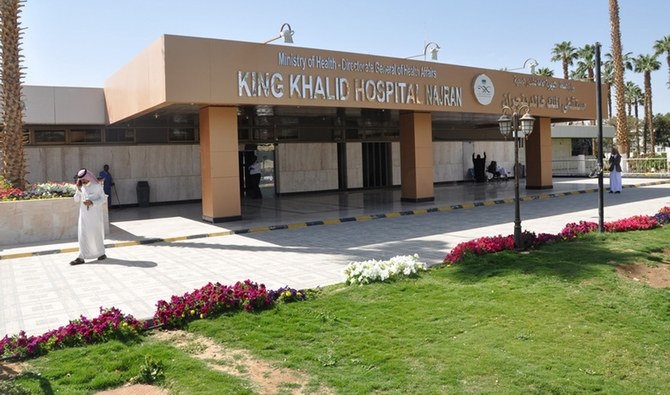 Saudi Arabia quarantines dozens linked to coronavirus case, restricts entry for GCC residents and citizens