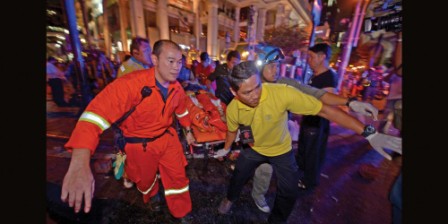 Bahrain condemns Bangkok bombing