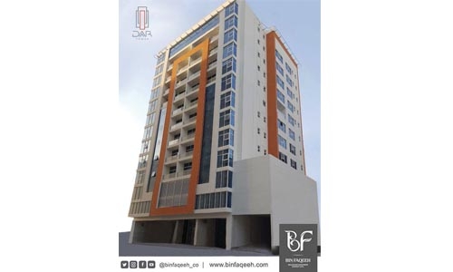 Bin Faqeeh completes “Dar Tower” residential project