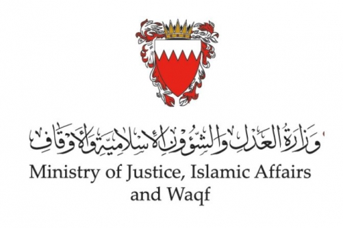 Civil court hearings move online from Sunday 