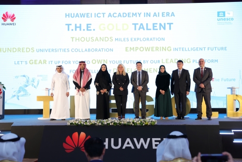 Huawei unveils T.H.E. GOLD Talent programme At ICT Competition regional final in Riyadh Huawei unveils T.H.E. GOLD Talent programme At ICT Competition regional final in Riyadh