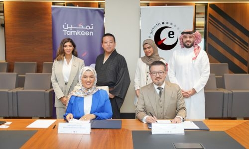 Tamkeen, E-Growth in Japan sign deal to train Bahraini youth Tamkeen, E-Growth in Japan sign deal to train Bahraini youth