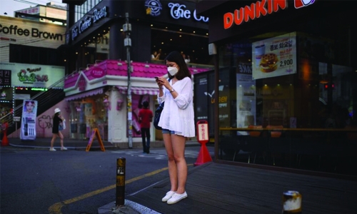 South Korea announces official end to MERS outbreak 