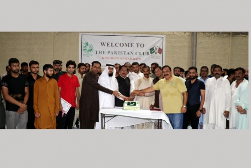 Pakistan Club Bahrain marks Pakistan Defence Day with celebrations 