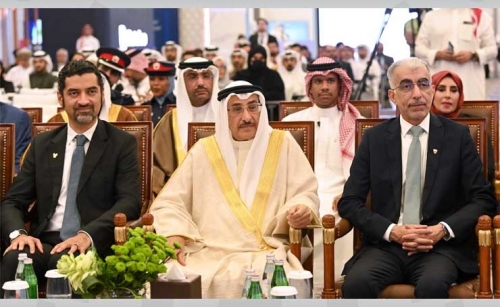 Deputy Premier opens Bahrain Smart Cities Summit 2024