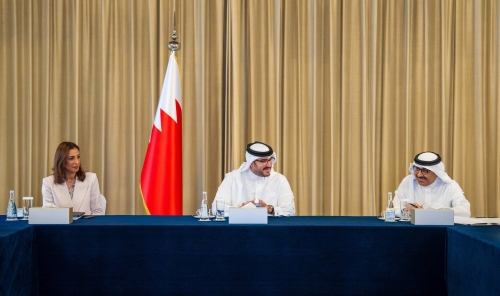 Education Charitable Trust Board Meeting Convened Under the Chairmanship of HH Shaikh Isa bin Salman Al Khalifa Education Charitable Trust Board Meeting Convened Under the Chairmanship of HH Shaikh Isa bin Salman Al Khalifa