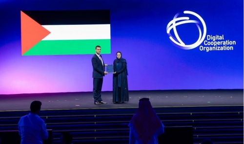 Palestine Signs Digital Cooperation Organization Charter at LEAP 2026