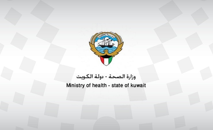 Kuwait confirms recovery of four coronavirus cases; count at 103