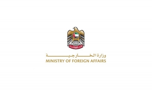 UAE Condemns Renewed Iranian Missile and Drone Attacks on Gulf States, Jordan UAE Condemns Renewed Iranian Missile and Drone Attacks on Gulf States, Jordan