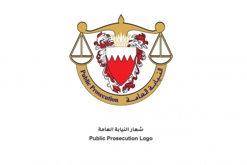 Life sentence in IRGC–Hezbollah case Life sentence in IRGC–Hezbollah case
