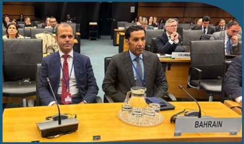 Bahrain Joins UN Forum in Vienna to Strengthen Global Drug Policy Cooperation