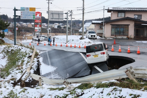 Japan Jolted by Another 6.7-Magnitude Quake, Tsunami Alert Issued for Coastal Areas Japan Jolted by Another 6.7-Magnitude Quake, Tsunami Alert Issued for Coastal Areas