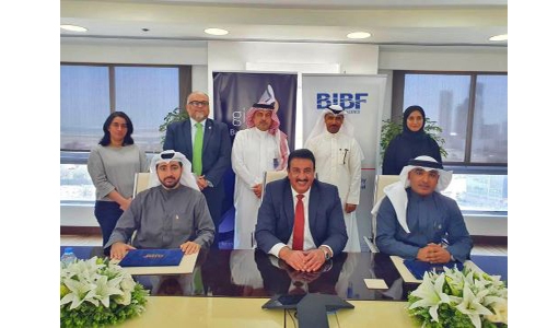 gig Bahrain, Takaful and BIBF launch graduate development programme 