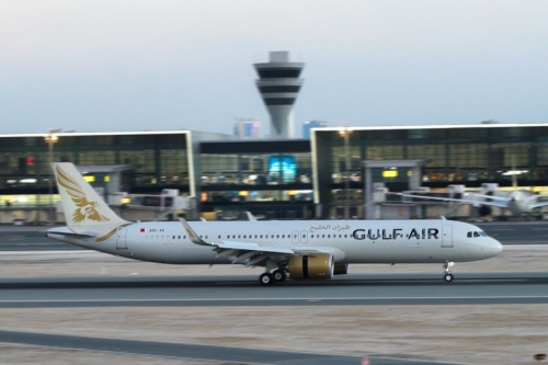 Gulf Air Welcomes Latest Airbus A321neo Addition to its Fleet Gulf Air Welcomes Latest Airbus A321neo Addition to its Fleet