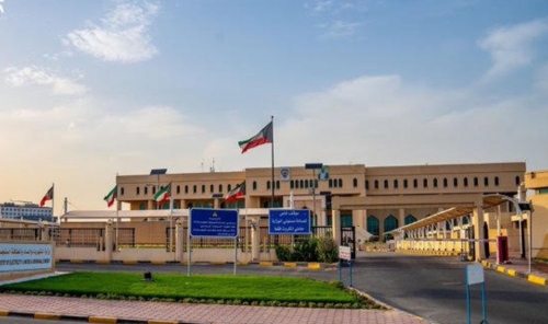 Kuwait Power Station Hit for Second Time Kuwait Power Station Hit for Second Time