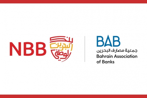 NBB serves as Platinum sponsor of the Bahraini Banks reception