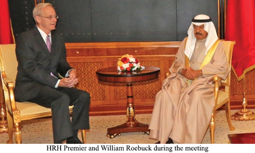 PM lauds Bahrain’s cohesive society PM lauds Bahrain’s cohesive society