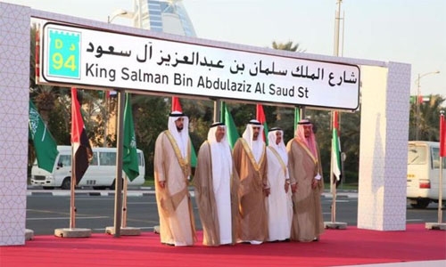 Major Dubai street renamed after King Salman