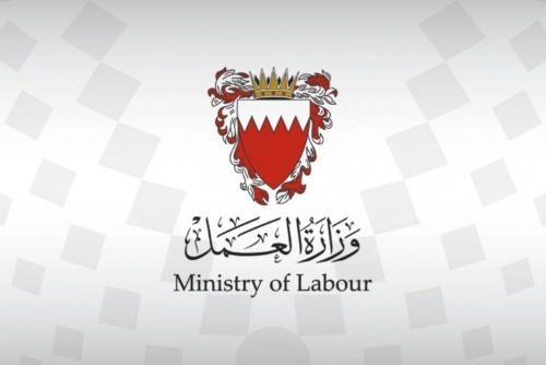 Ten firms praised for top Bahraini hiring drive 