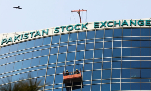 Pakistan okays $134m fund to support market Pakistan okays $134m fund to support market