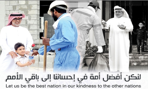 Bahrain Awareness Awards: Public voting commences
