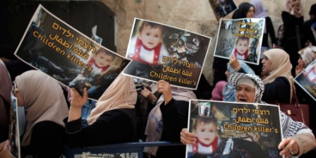 Attacks spark calls for Israeli crackdown on Jewish extremists