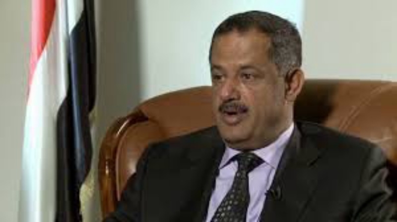 Yemen awaits talks invitation