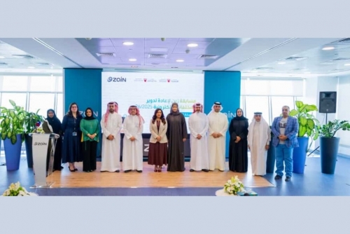 Zain Bahrain launches National E-Waste Competition Zain Bahrain launches National E-Waste Competition