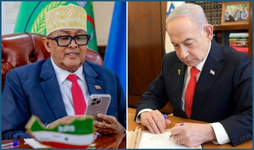 Israel Announces Recognition of Somaliland as Independent State