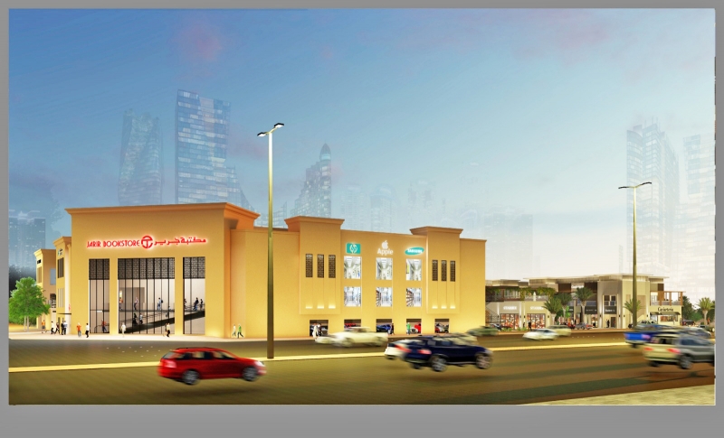 Jarir Bookstore to open BD4m outlet in the Kingdom